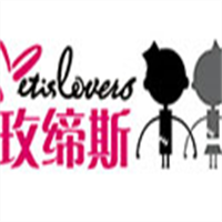 玫提斯服飾加盟