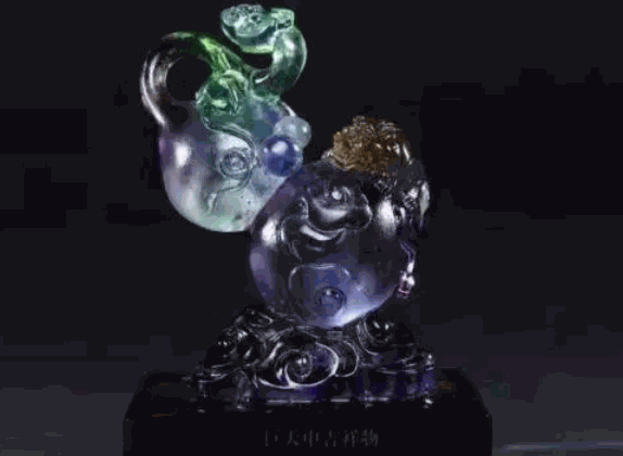 巨天中