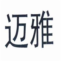 邁雅男裝加盟
