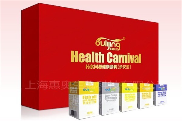 歐力健保健加盟