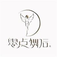零點(diǎn)舞后文胸加盟