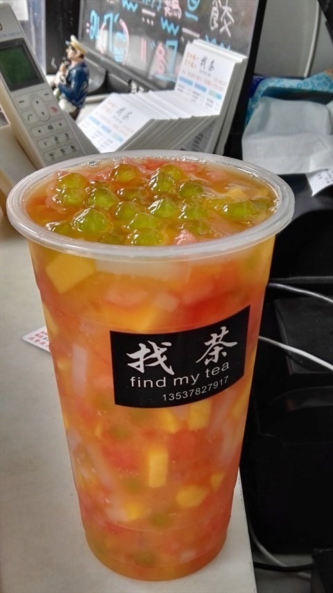 找茶
