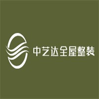 中藝達全屋整裝加盟
