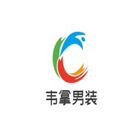 韋拿男裝加盟