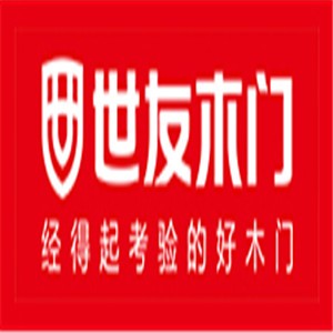 世友木門加盟