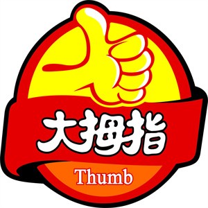 大母指墻藝閣加盟