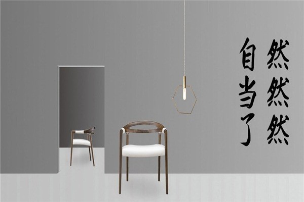 世尚雅軒家具