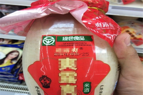南郡金桂加盟