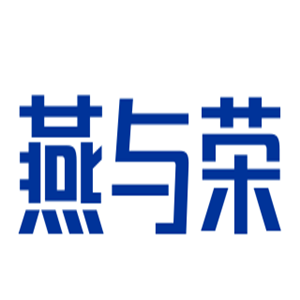 燕與榮保健加盟