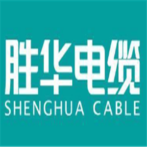 勝華電纜加盟