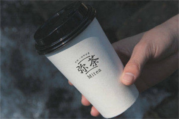 彌茶