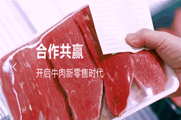 蜀暢達(dá)火鍋