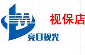 亮目視光加盟