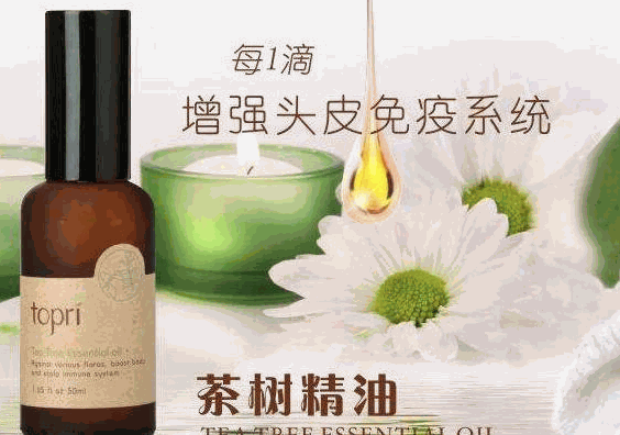 頭等大事