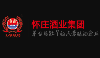 懷莊酒加盟