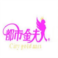 都市金夫人內(nèi)衣加盟