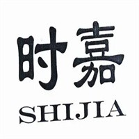 時嘉女裝加盟