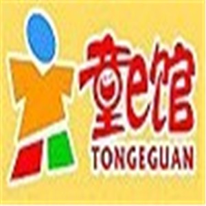 童e館童裝加盟