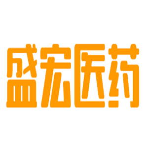 盛宏醫(yī)藥加盟