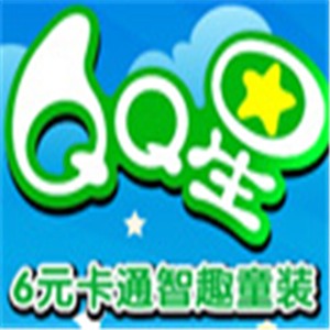 QQ星6元卡通智趣童裝加盟