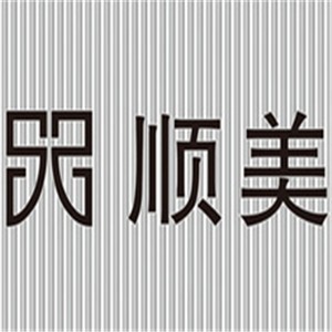 Roma順美男裝加盟