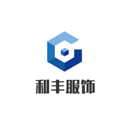 利豐服飾加盟