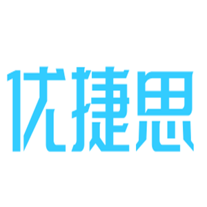 優(yōu)捷思男裝加盟