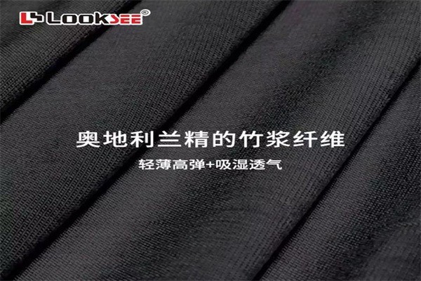 鷺珂鷥內(nèi)衣加盟