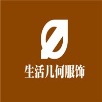 生活幾何服飾加盟