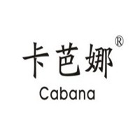 卡芭娜女裝加盟