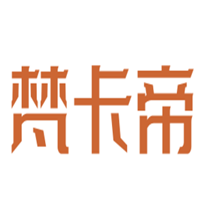 梵卡帝內(nèi)衣加盟