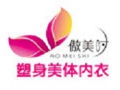 傲美時(shí)內(nèi)衣加盟