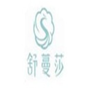 舒蔓莎內(nèi)衣加盟