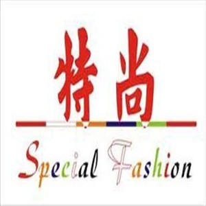特尚內衣加盟