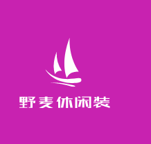 野麥休閑裝加盟
