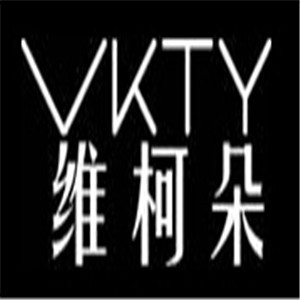 維柯朵內(nèi)衣加盟
