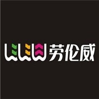 勞倫威加盟