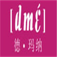 德瑪納女裝加盟