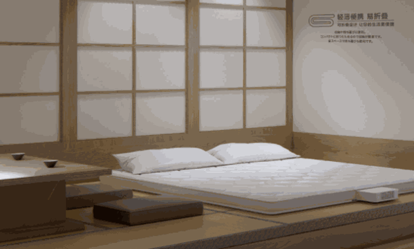 意艾蒲電器