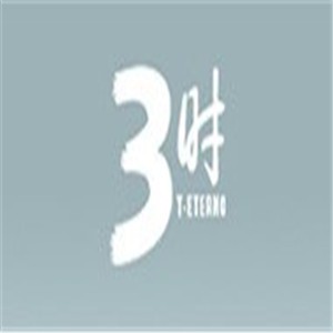 三時(shí)女裝加盟