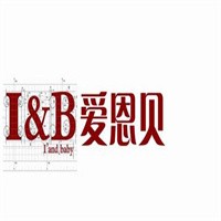 愛恩貝親情服飾加盟