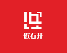 傲石開運(yùn)動加盟