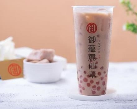 御蘊燒仙草