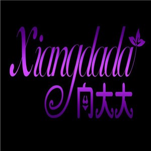 向大大內(nèi)衣加盟