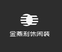 金燕利休閑裝加盟