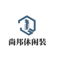 尚邦休閑裝加盟