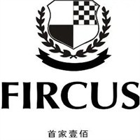 首家壹佰服飾加盟