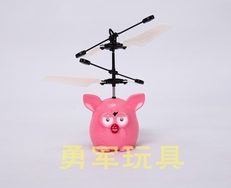 勇軍