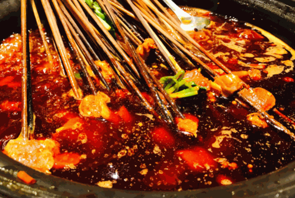 醉成都串串火鍋