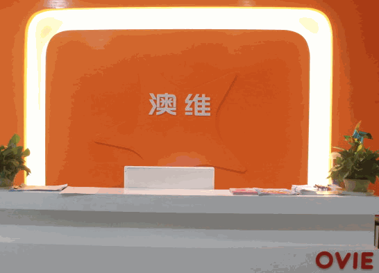 澳維教育